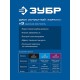 ЗУБР КОРАЛЛ диск коралловый зачистной #3 (высокая жесткость) 125 мм, для УШМ (36567-125-3)