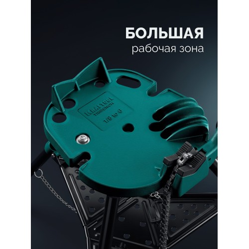 KRAFTOOL TRIBENCH, 1/8″-6″, цепные трубные тиски на треноге (32613-6)