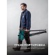 KRAFTOOL TRIBENCH, 1/8″-6″, цепные трубные тиски на треноге (32613-6)