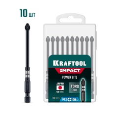 KRAFTOOL Impact PZ 2, 100 мм, 10 шт, ударные биты (26193-2-100-S10)