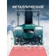 ЗУБР 40В (2x20В), 51 см, без АКБ (LMS), снегоуборщик аккумуляторный (СМА-51)