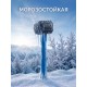 ЗУБР ТЕРМИНАТОР 450 г, черная киянка (20536-450)