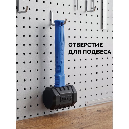 ЗУБР ТЕРМИНАТОР 450 г, черная киянка (20536-450)