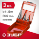 ЗУБР 4-30 мм, 3 шт, сталь Р4М2, набор ступенчатых сверл (29665-4-30-H3)
