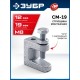 ЗУБР СМ-19, 19 мм, монтажная струбцина, Профессионал (32246-19)