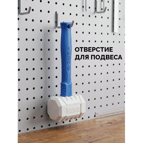 ЗУБР ТЕРМИНАТОР 900 г, белая киянка, Профессионал (20535-900)