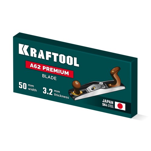 KRAFTOOL A62 Premium 50мм, лезвие для рубанка арт.18528 (18528-S)