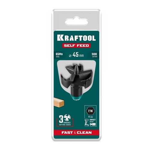 KRAFTOOL SELF FEED d 45 мм, cверло по дереву самоврезающееся (29951-45)