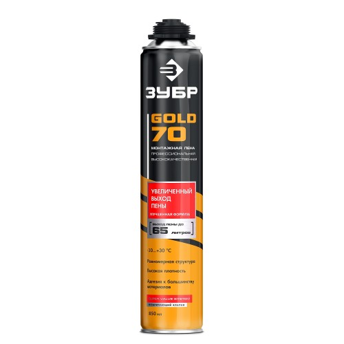 ЗУБР GOLD PRO 70, 850 мл, мелкопористая, c выходом до 65 л, пистолетная, монтажная пена (41157)