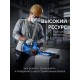 ЗУБР CONCUT тип 7, 40 см, шаг 3/8″, паз 1.5 мм, 58 звеньев, цепь, Профессионал (71307-40)
