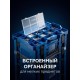 ЗУБР МОДУЛЬ-P, переходник на другие системы хранения, Профессионал (38170-P)