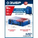 ЗУБР МОДУЛЬ-Sx 126 х 402 х 302 мм, пластиковый ящик-органайзер, Профессионал (38170-Sx)