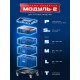 ЗУБР МОДУЛЬ-Т, 134 x 452 х 352 мм, платформа с колесами, Профессионал (38170-T)