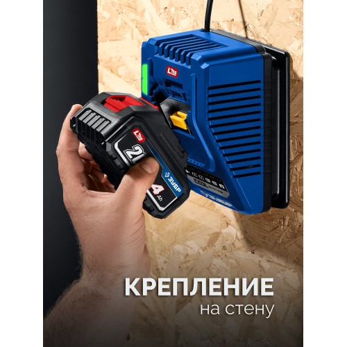 ЗУБР 20 В, 800 Н·м, 2 АКБ LMS (4 А·ч), бесщеточный ударный гайковерт, кейс, ПРОФЕССИОНАЛ (GB-800-42)