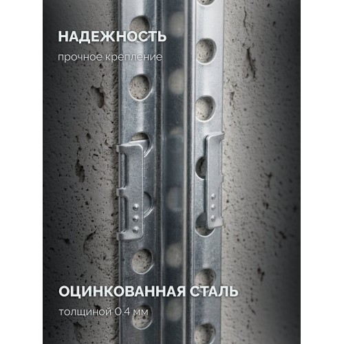 ЗУБР КРЕММЕР-50, 50 шт, крепление для установки маячковых профилей (30950-50)