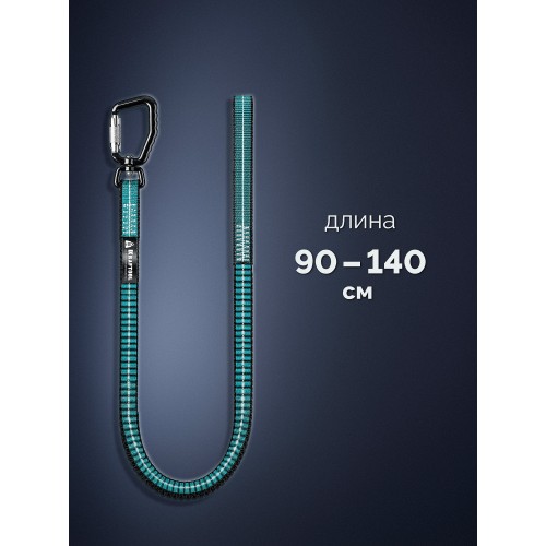KRAFTOOL GRAND-LAN, 90-140 см, до 15 кг, строп эластичный для крепления инструмента (22077)