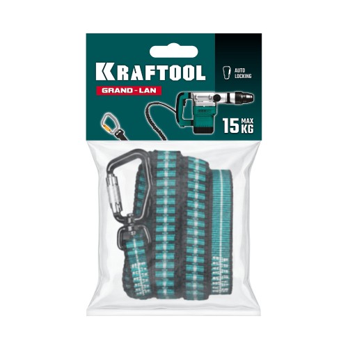 KRAFTOOL GRAND-LAN, 90-140 см, до 15 кг, строп эластичный для крепления инструмента (22077)