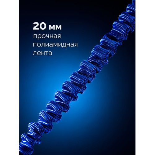 ЗУБР СИС-15, 90-130 см, до 15 кг, строп эластичный для крепления инструмента, Профессионал (22078)