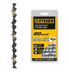 STEHER тип 23, 20 см, шаг 1/4″, паз 1.1 мм, 45 звеньев, цепь (75323-20)