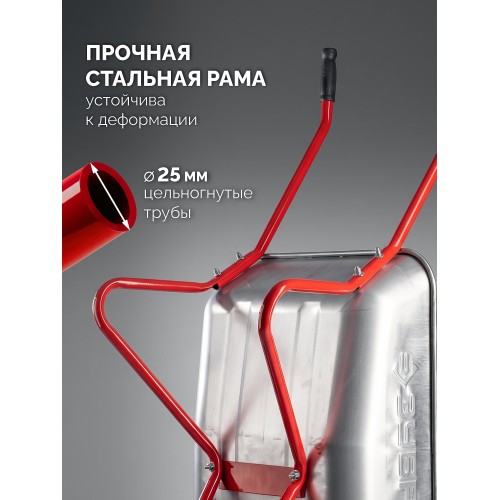 ЗУБР ПК-102, 65 л, 100 кг, в коробке, двухколесная, пневматические колеса, садовая тачка (39972)