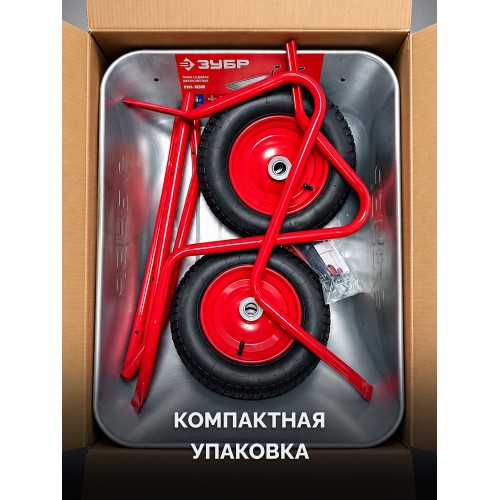 ЗУБР ПК-102, 65 л, 100 кг, в коробке, двухколесная, пневматические колеса, садовая тачка (39972)