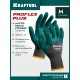 KRAFTOOL ProFlex Plus, M (8), облив 3/4, эластичные перчатки, вспененное нитриловое покрытие, 15 класс (11241-M)